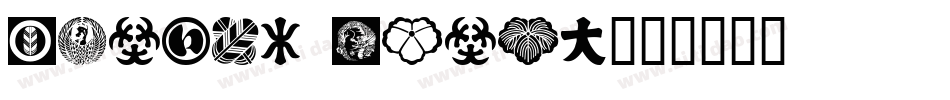 Flower Icons字体转换